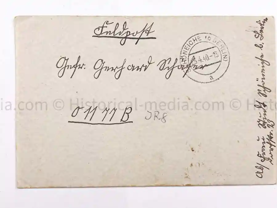 SOLDBUCH - 547. VOLKSGRENADIER DIVISION - PANZER GRENADIER REGIMENT ODER