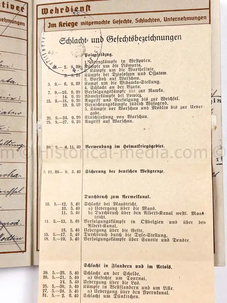 WEHRPASS - 19. & 246. INFANTERIE DIVISIONS - EK2 AWARDED FOR POLAND CAMPAIGN - KIA RUSSIA 1943 