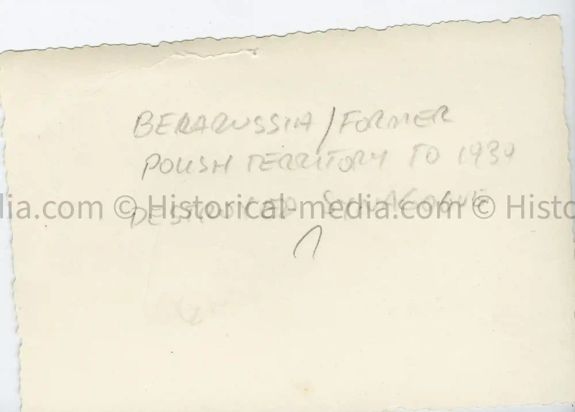 WWII GERMAN PHOTO DESTROYED POLISH SYNAGOGUE