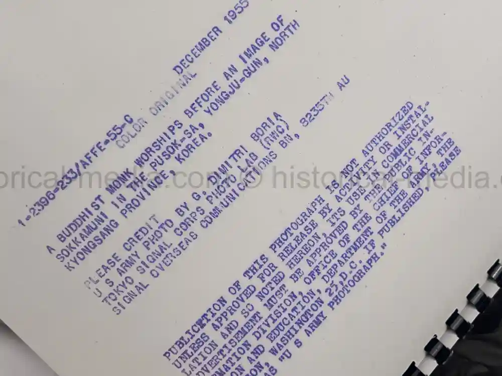 GENERAL MAXWELL TAYLOR PRESENTATION PHOTO ALBUM - JAPAN VISIT 1957