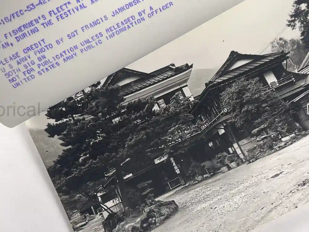 GENERAL MAXWELL TAYLOR PRESENTATION PHOTO ALBUM - JAPAN VISIT 1957