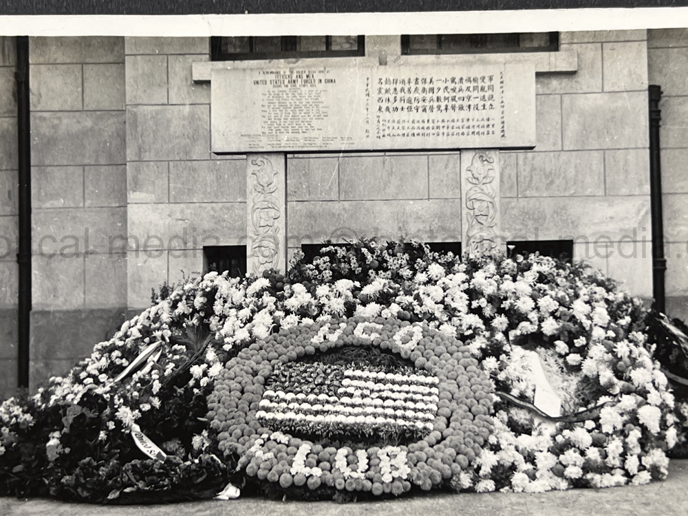 PHOTO ALBUM ESTATE OF LT. COL ADAM KOMOSA - COMMANDER CO. D, 504TH PIR, 82ND AIRBORNE