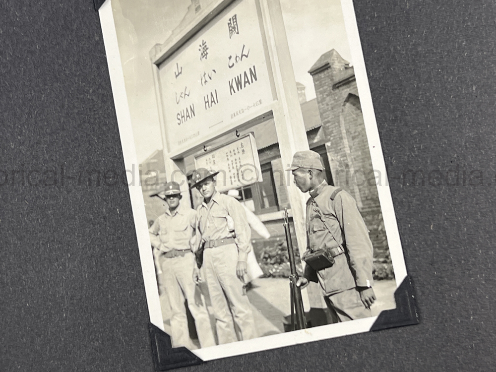 PHOTO ALBUM ESTATE OF LT. COL ADAM KOMOSA - COMMANDER CO. D, 504TH PIR, 82ND AIRBORNE