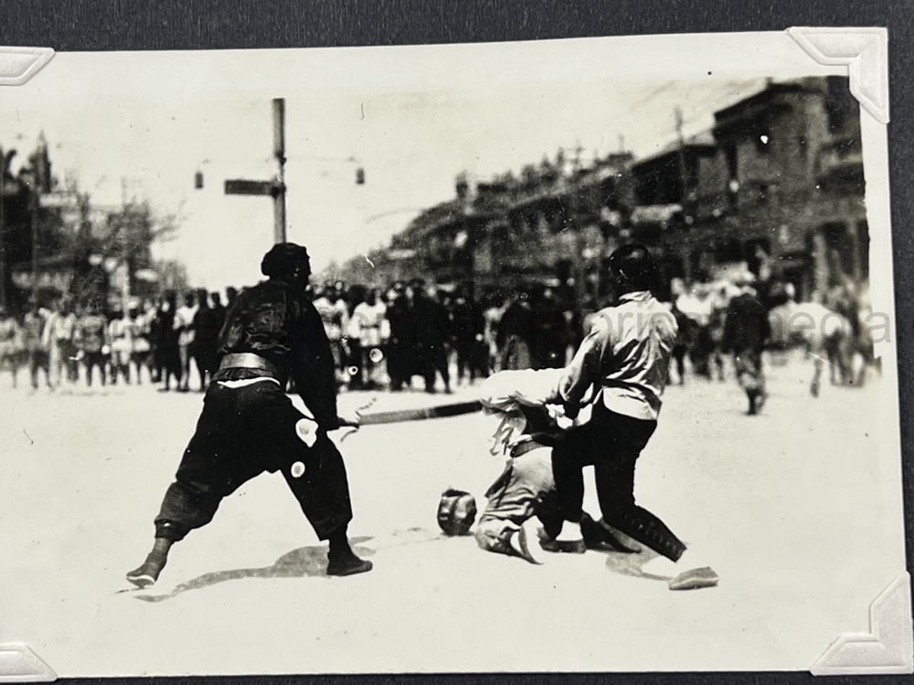 PHOTO ALBUM ESTATE OF LT. COL ADAM KOMOSA - COMMANDER CO. D, 504TH PIR, 82ND AIRBORNE