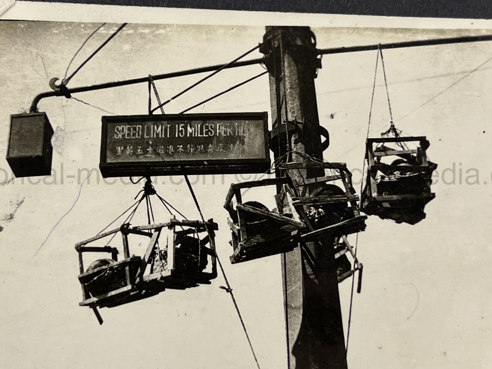 PHOTO ALBUM ESTATE OF LT. COL ADAM KOMOSA - COMMANDER CO. D, 504TH PIR, 82ND AIRBORNE