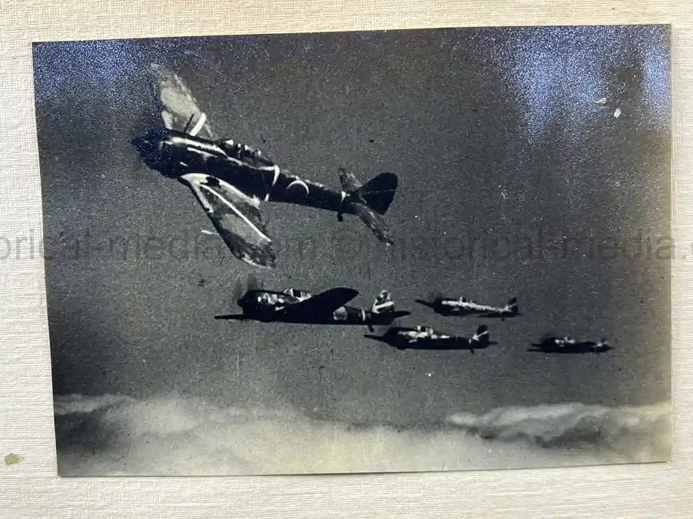 ULTRA RARE JAPANESE WWII COMMEMORATIVE PHOTO ALBUM FOR MOVIE 