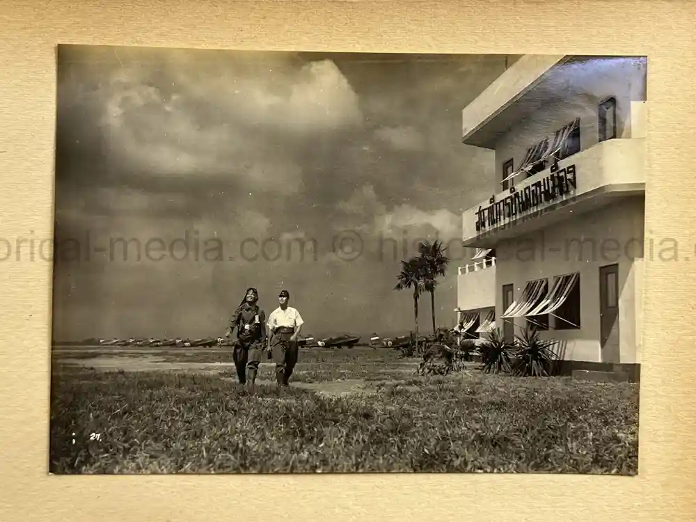 ULTRA RARE JAPANESE WWII COMMEMORATIVE PHOTO ALBUM FOR MOVIE 
