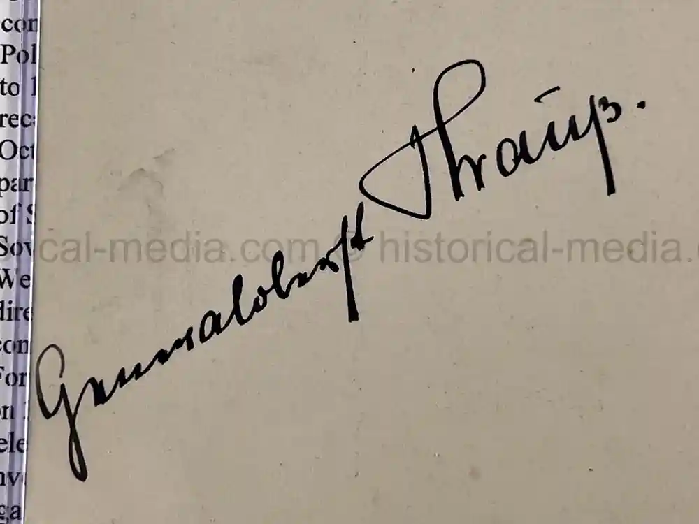 ORIGINAL SIGNATURE GGENERALOBERST ADOLF STRAUSS - BRITISH POW