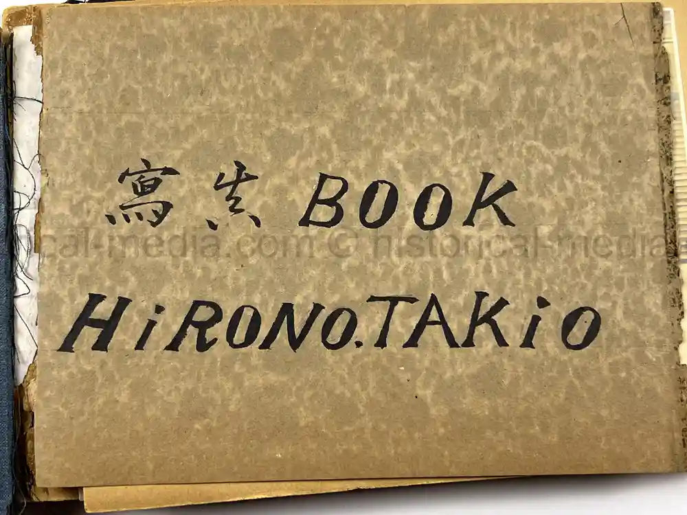 1930s JAPANESE MILITARY BOYS SCHOOL & ARMY PHOTO ALBUM