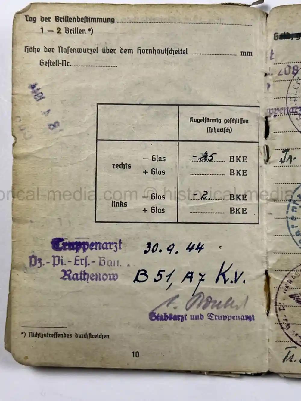 SOLDBUCH & AWARD DOCUMENT GROUPING - PANZER PIONIER - 12. PANZER DIVISION