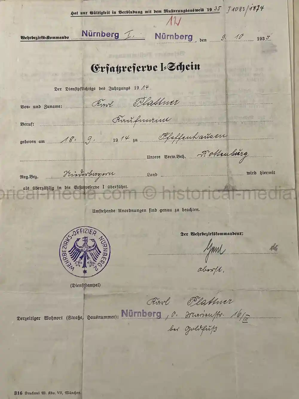 PANZER WEHRSTAMMBUCH & DOCUMENT GROUPING - PANZER REGIMENT 3