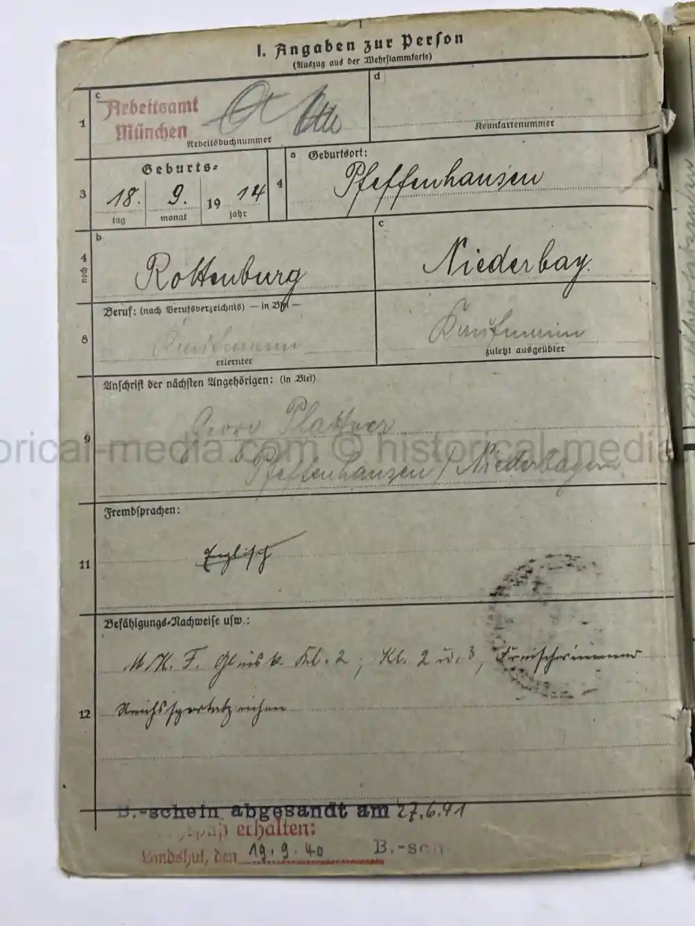 PANZER WEHRSTAMMBUCH & DOCUMENT GROUPING - PANZER REGIMENT 3