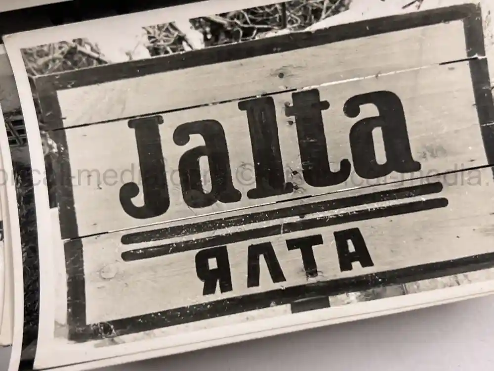 WWII GERMAN ARMY PHOTO GROUPING