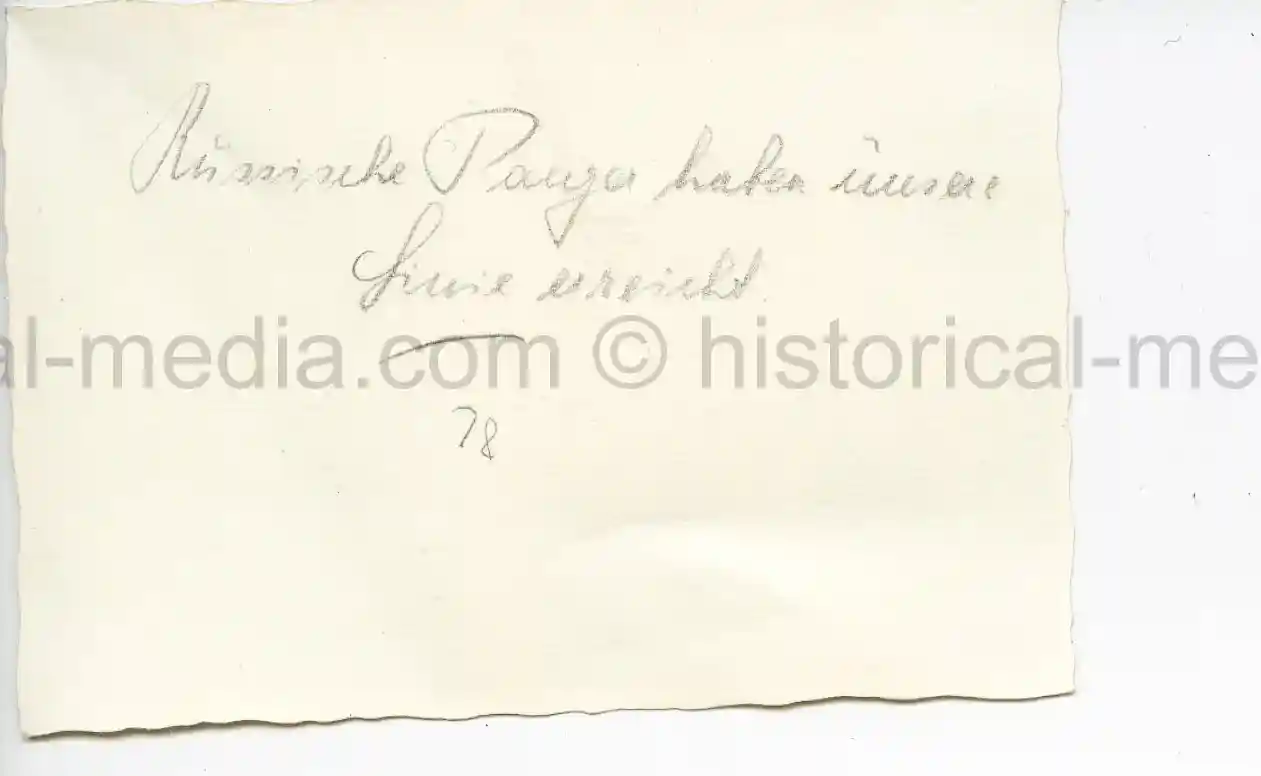 RUSSIAN ARMORED CARS & CREW W/ GERMANS - POLAND CAMPAIGN