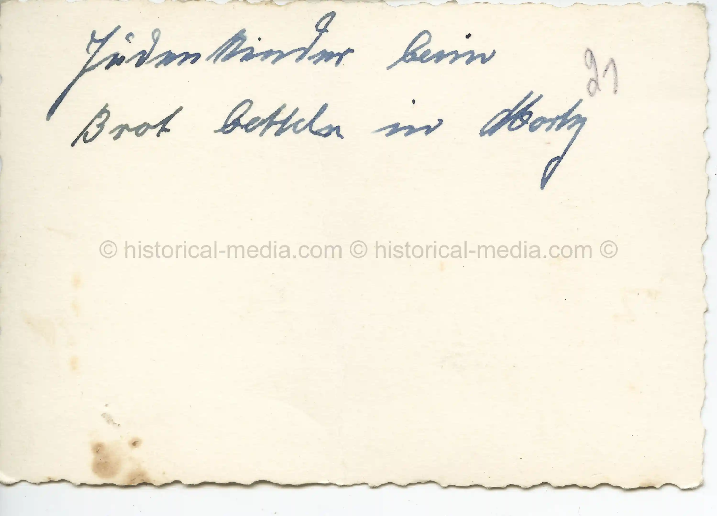 PHOTO OF JEWISH CHILDREN BEGGING FROM GERMAN SOLDIERS (SLONIM?)