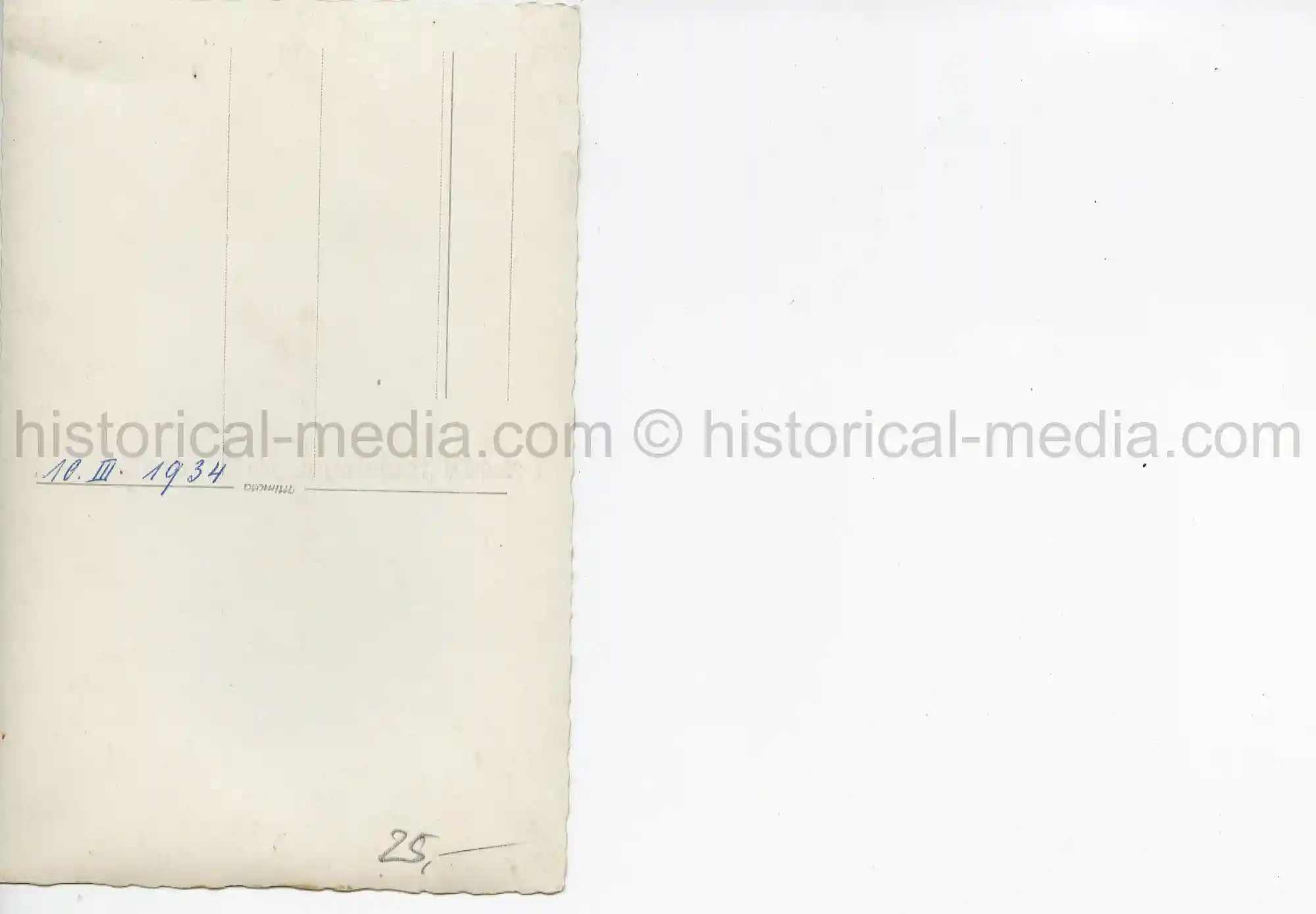 STUDIO PORTRAIT PHOTO - SA MAN IN UNIFORM