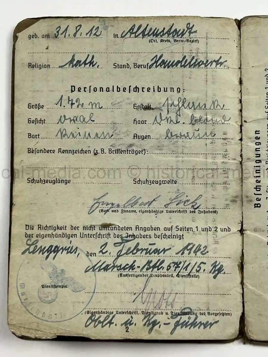 SOLDBUCH – ENGELBERT SICK – (SF.) PANZER-ARTILLERIE-REGIMENT 27 – 17. PANZER-DIVISION – EASTERN FRONT – WESPE / HUMMEL