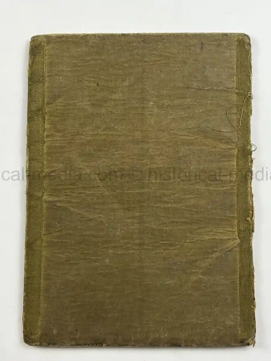 SOLDBUCH – ENGELBERT SICK – (SF.) PANZER-ARTILLERIE-REGIMENT 27 – 17. PANZER-DIVISION – EASTERN FRONT – WESPE / HUMMEL