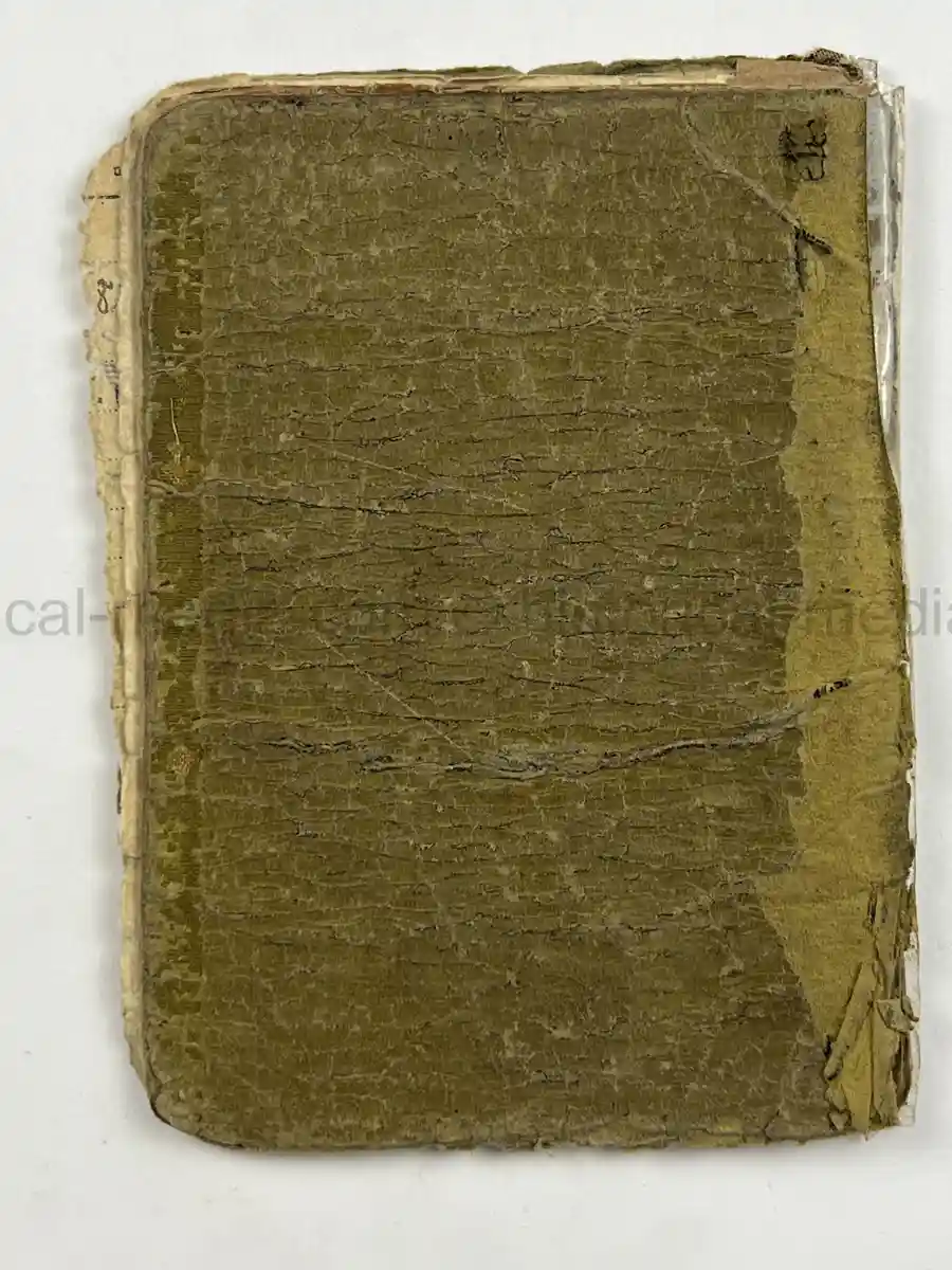 AFRIKAKORPS SOLDBUCH – RUDOLF SCHELENZ – INFANTERIE-LEHR-REGIMENT - LEHR BRIGADE (MOT.) 900 – AFRIKA (PANZER A.O.K. 5) - EXCHANGED POW