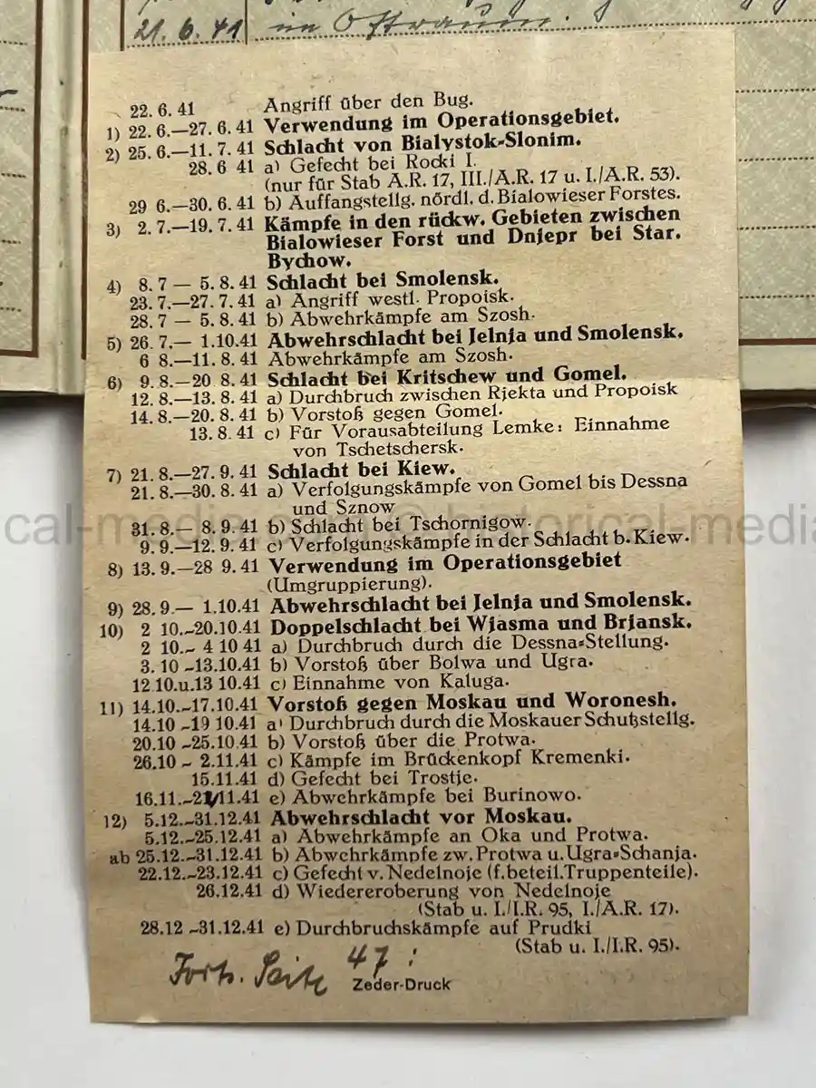 WEHRPASS – EMIL WOLLENSCHLÄGER – 17. INFANTERIE-DIVISION / 12. PANZER-DIVISION – KIA 2 OCTOBER 1943