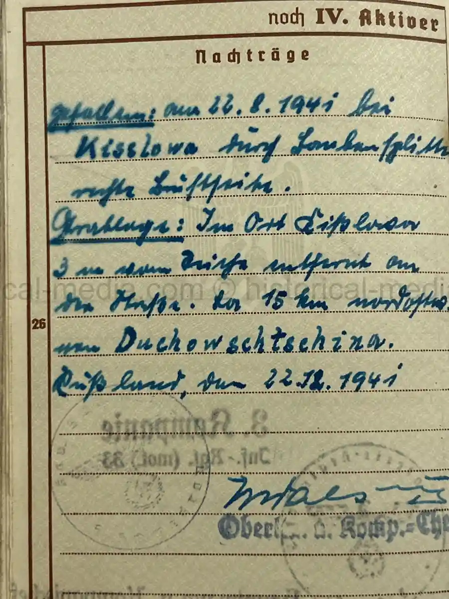 WEHRPASS - OBERSCHÜTZE HERBERT LAUE - INFANTERIE-REGIMENT (MOT.) 33 - 4. PANZER-DIVISION – POLAND, FRANCE, RUSSIA - KIA 22 AUGUST 1941