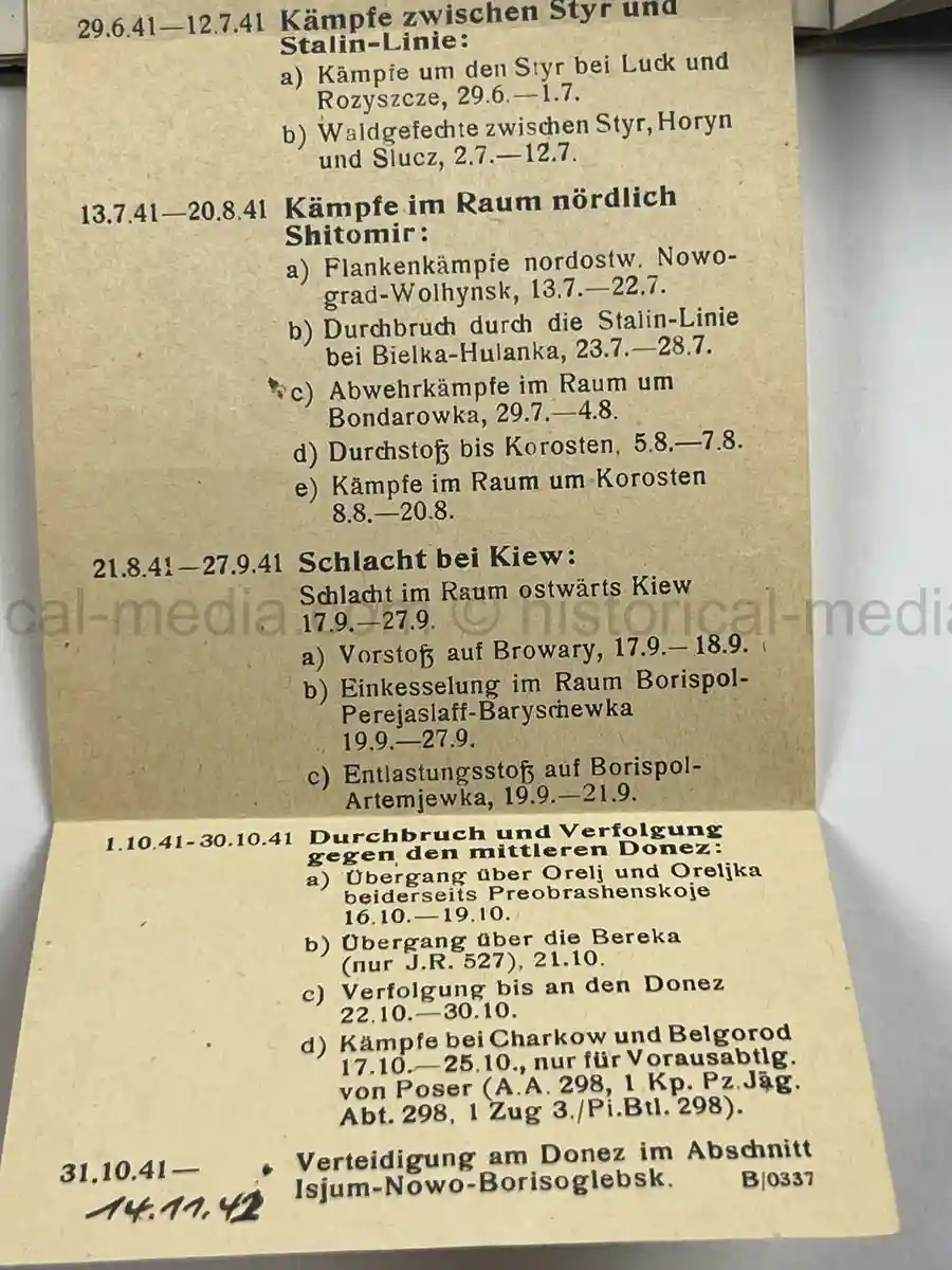 WEHRPASS – GERHARD MERTA – UNTEROFFIZIER – PANZERJÄGER ABT. 298 - SCHNELL ABT. 387 – WESTFELDZUG & EASTERN FRONT – KIA 1943