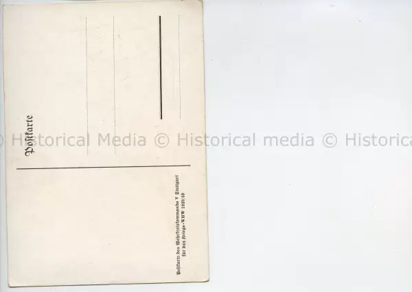RARE COLOR PROPAGANDA POSTCARD - FURCHTLOS UND TREU