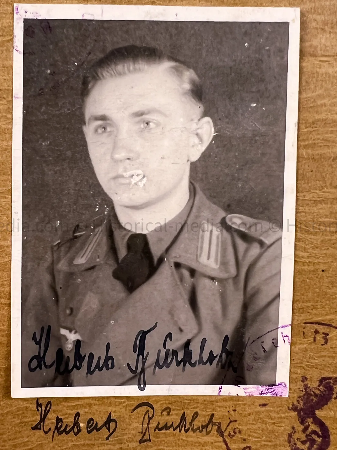 HEER SOLDBUCH - ARTILLERIE REGIMENT 67 - STURMGESCHÜTZ