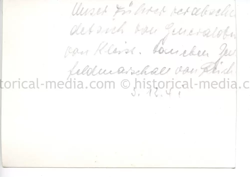 ORIGINAL PRIVATE PHOTO OF HITLER CONFERRING WITH VON KLEIST - DECEMBER 3, 1941