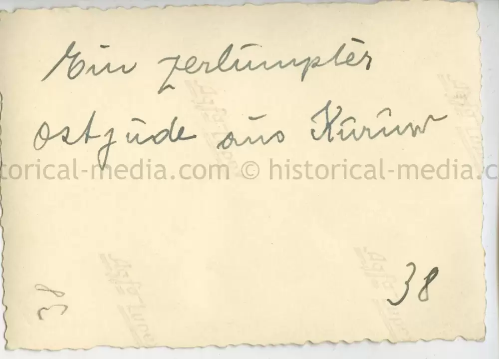 PHOTO OF POLISH JEWISH REFUGEES TAKEN BY A GERMAN SOLDIER