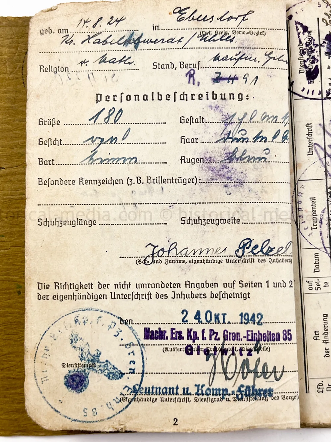 SOLDBUCH & ID TAG - STURMGESCHÜTZ ABTEILUNG 259