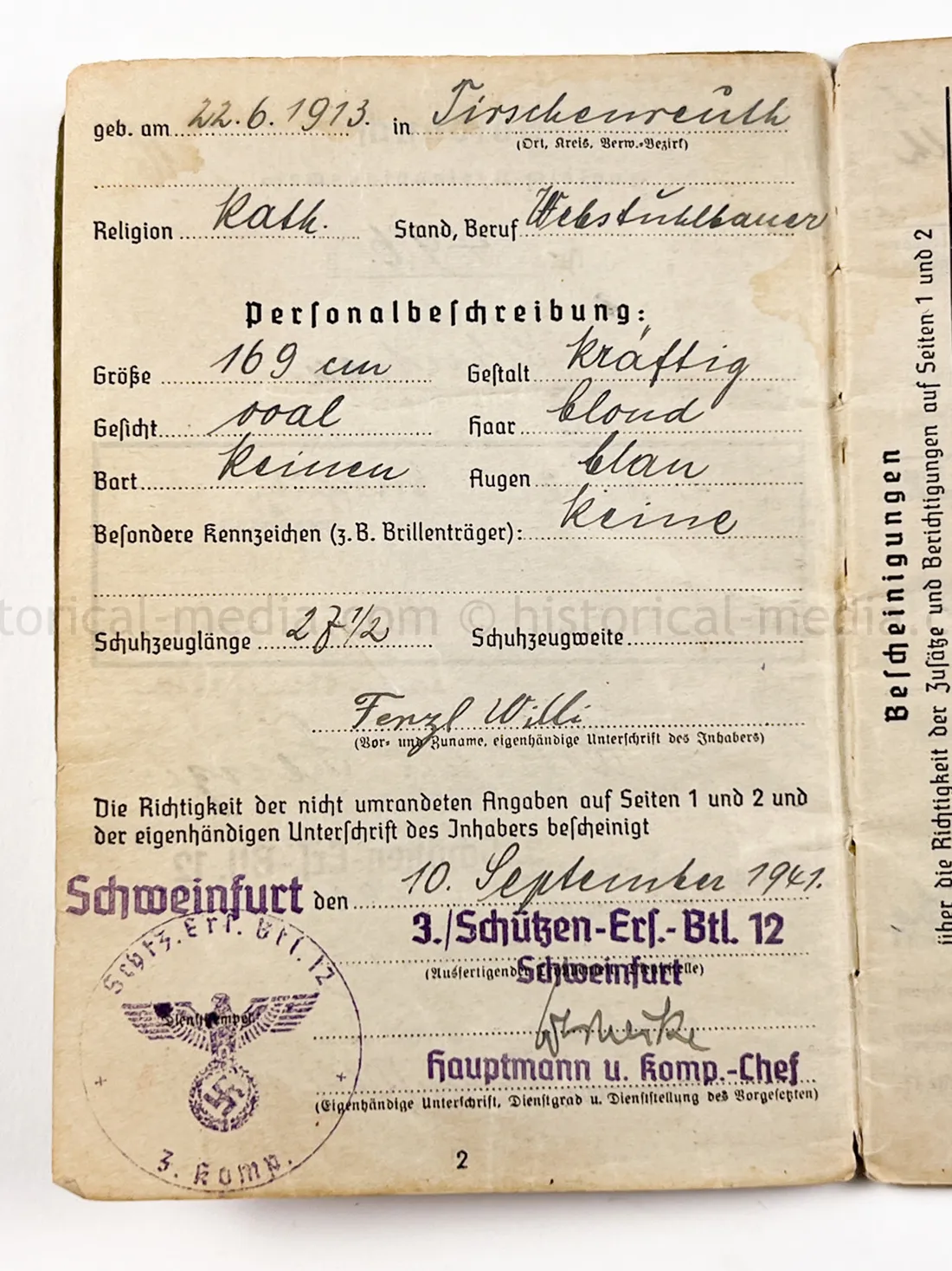 SOLDBUCH - 319 INFANTERIE DIVISION - CHANNEL ISLANDS - GUERNSEY