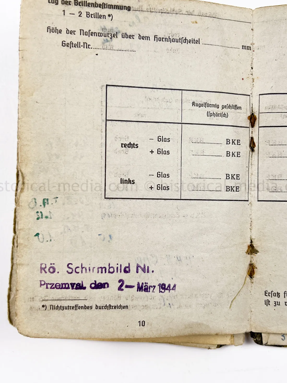 SOLDBUCH - PANZER AUFKLARUNGS ABTEILUNG "GROSSDEUTSCHLAND"
