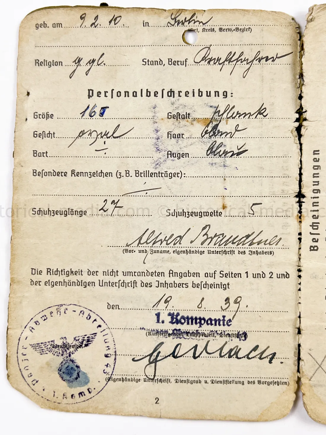 SOLDBUCH - PANZER JÄGER ABTEILUNG 43 - 8. PANZER DIVISION
