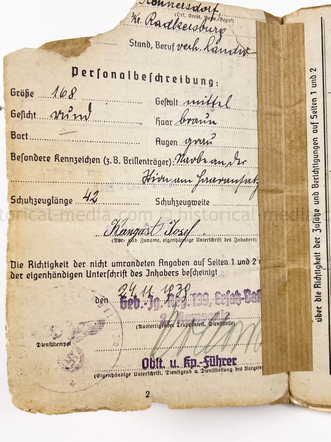 SOLDBUCH - (FLA) PANZER JÁGER ABTEILUNG 100 - 100 JÁGER DIVISION - HEERES FLAK
