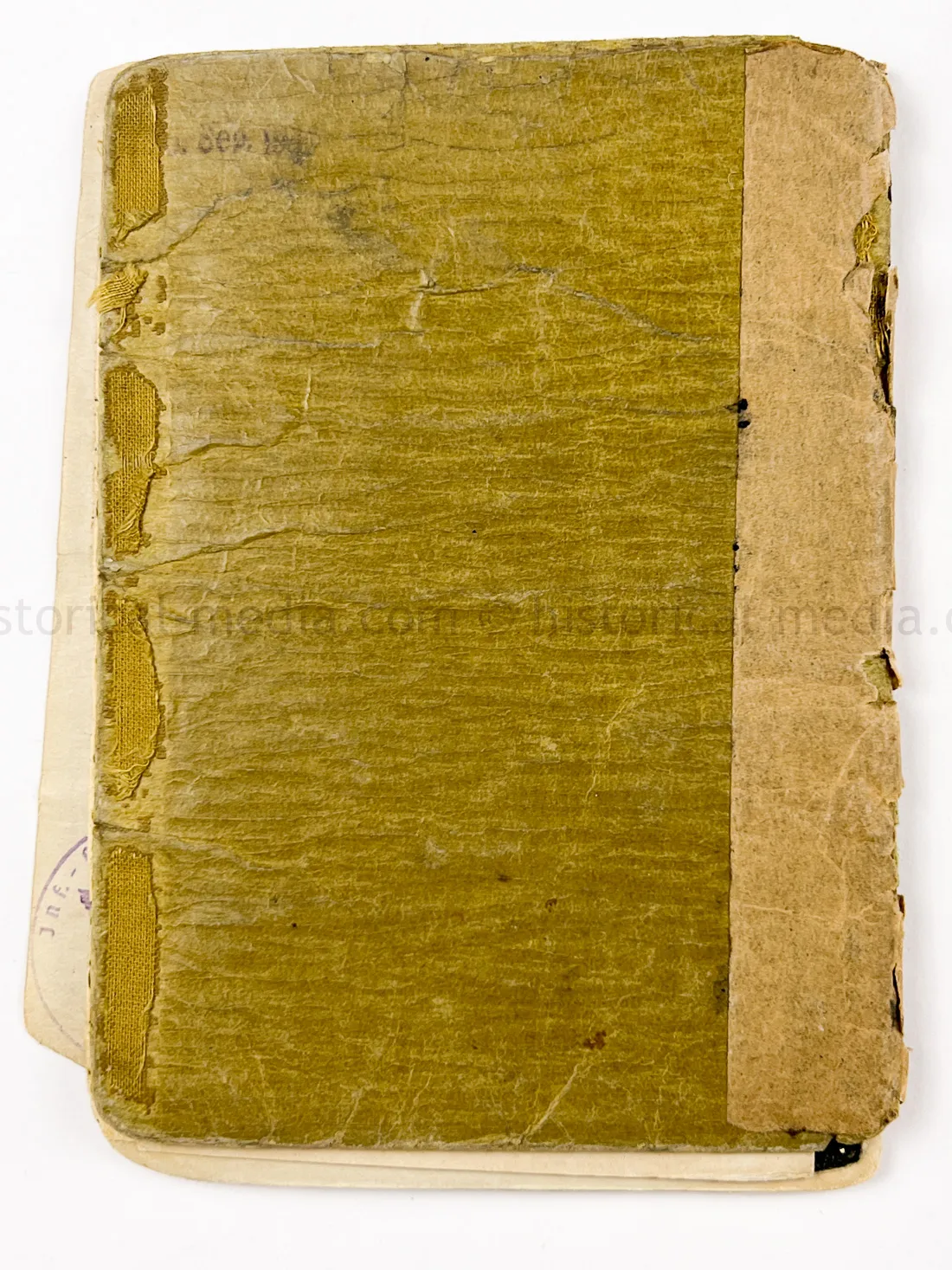 SOLDBUCH - FELDGENDARMERIE - FELDGENDARMERIE ABTEILUNG (MOT.) 690
