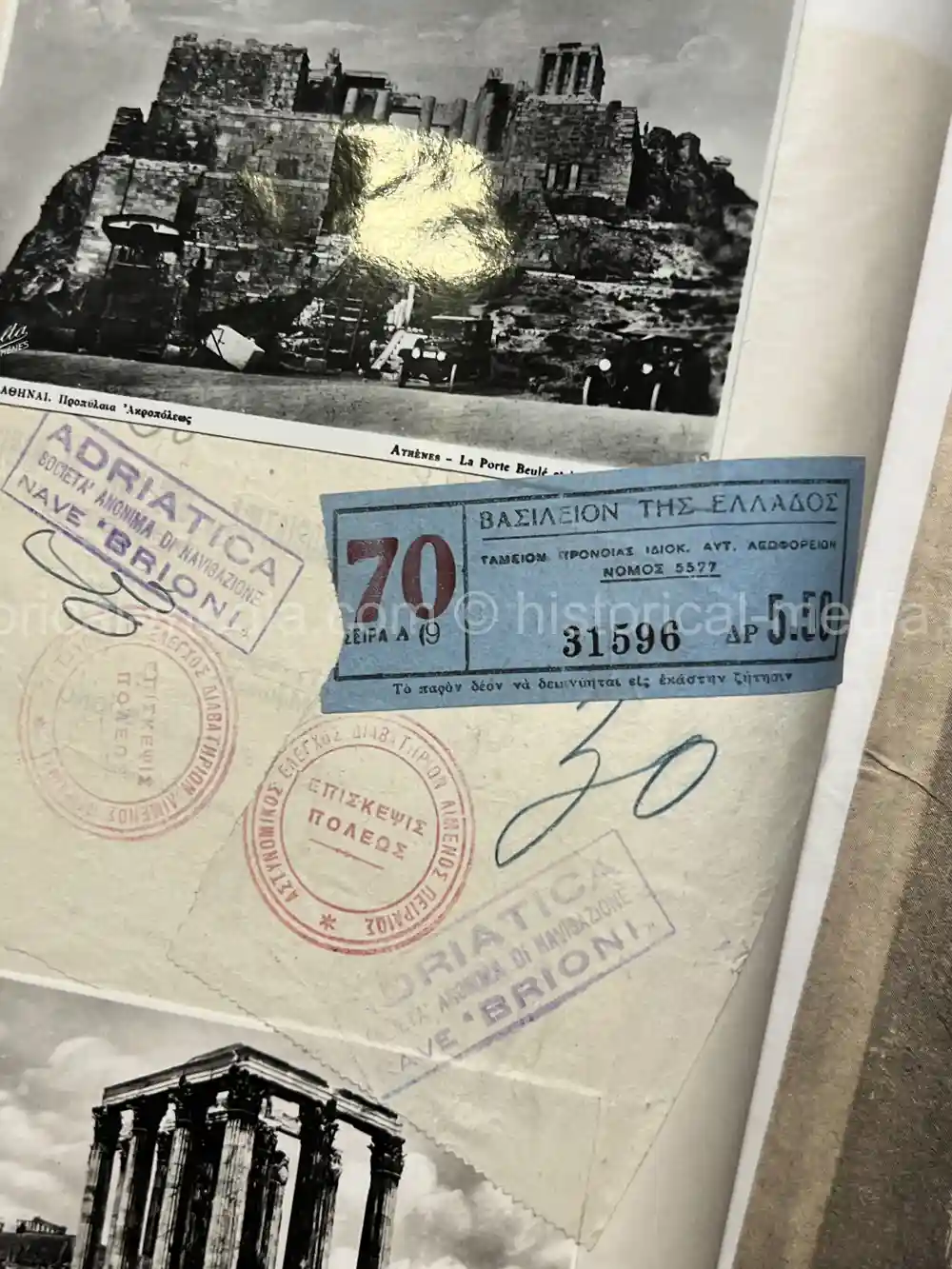 WAFFEN-SS DOCUMENT GROUPING - SS DIVISION TOTENKOPF & NORD + REICHSAMTSLEITER