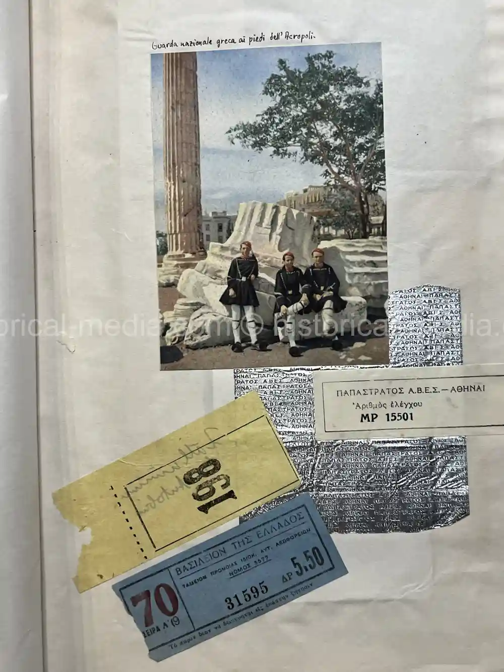 WAFFEN-SS DOCUMENT GROUPING - SS DIVISION TOTENKOPF & NORD + REICHSAMTSLEITER